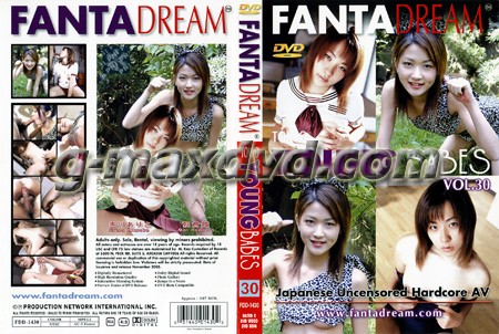 FANTA DREAM TOKYO YOUNG BABES 40
